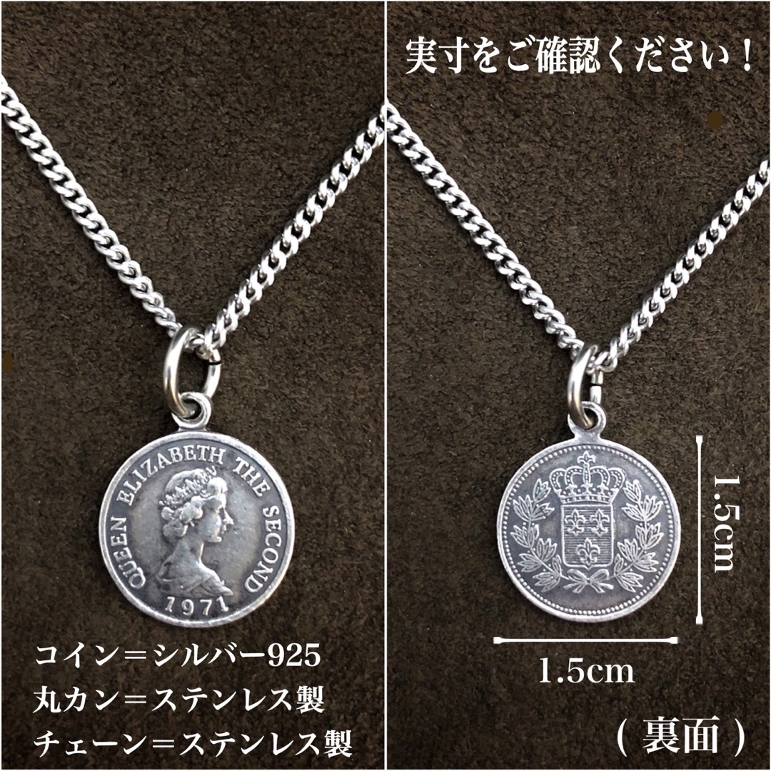 シルバー925 ネックレス・エリザベス コイン・SILVER925・新品 . メンズのアクセサリー(ネックレス)の商品写真