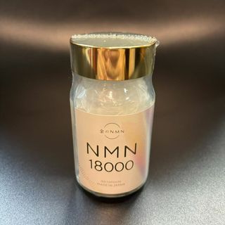 金のNMN18000 1個（150粒）プレミアムゴールド【新品・未開封】