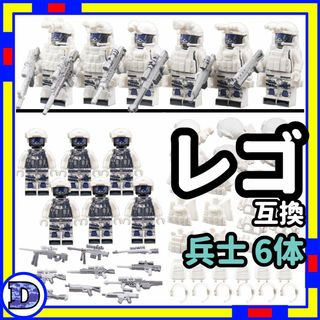 兵士 d ミニフィグ 兵隊 レゴ LEGO 互換 迷彩 子供 /h0(その他)