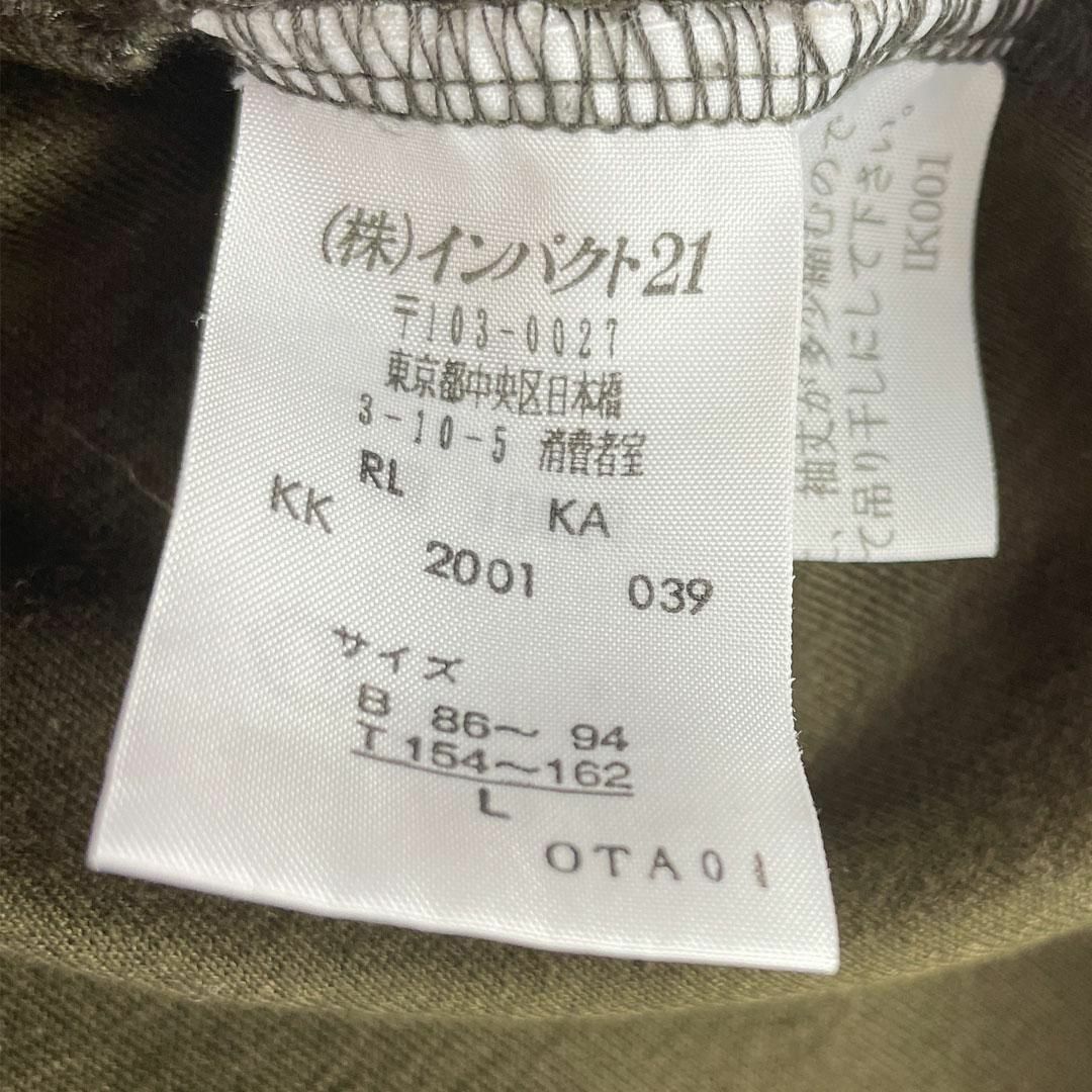 Ralph Lauren(ラルフローレン)のRALPH LAUREN 日本製 クルーネック 長袖カットソー オリーブ L レディースのトップス(カットソー(長袖/七分))の商品写真