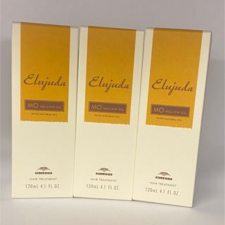 ミルボン(ミルボン)の【送料無料3本セット】ミルボンエルジューダMO120ml×3本(トリートメント)