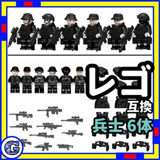 兵士 g ミニフィグ 兵隊 レゴ LEGO 互換 迷彩 子供 /h0(その他)