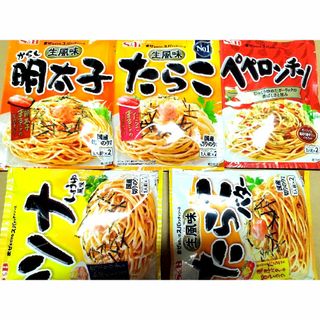 エルビーショクヒン(エスビー食品)のエスビー食品　パスタソース　詰め合わせ(レトルト食品)