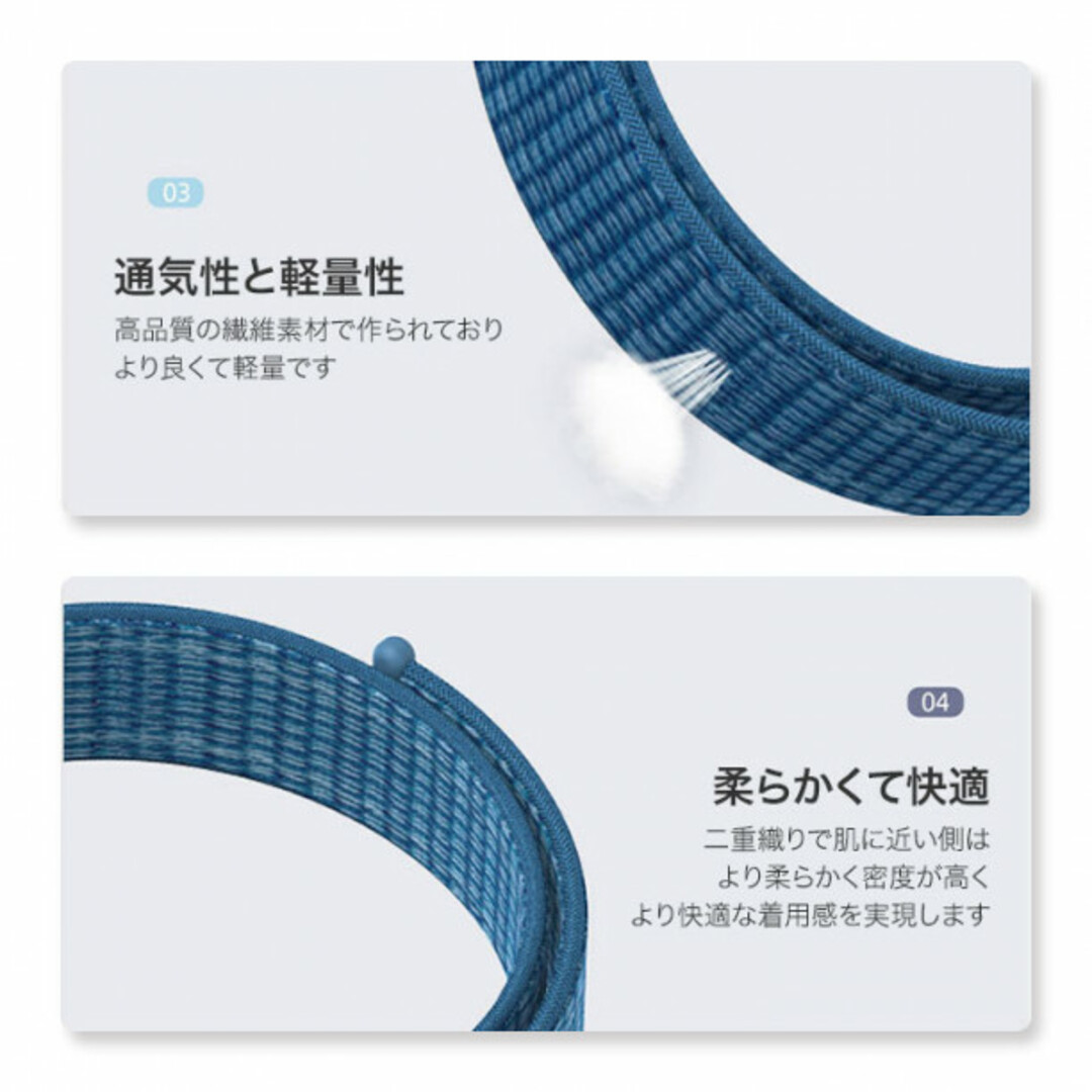 Xiaomi Miスマートバンド 8/7/6/5対応 交換 ベルト ナイロン メンズの時計(その他)の商品写真