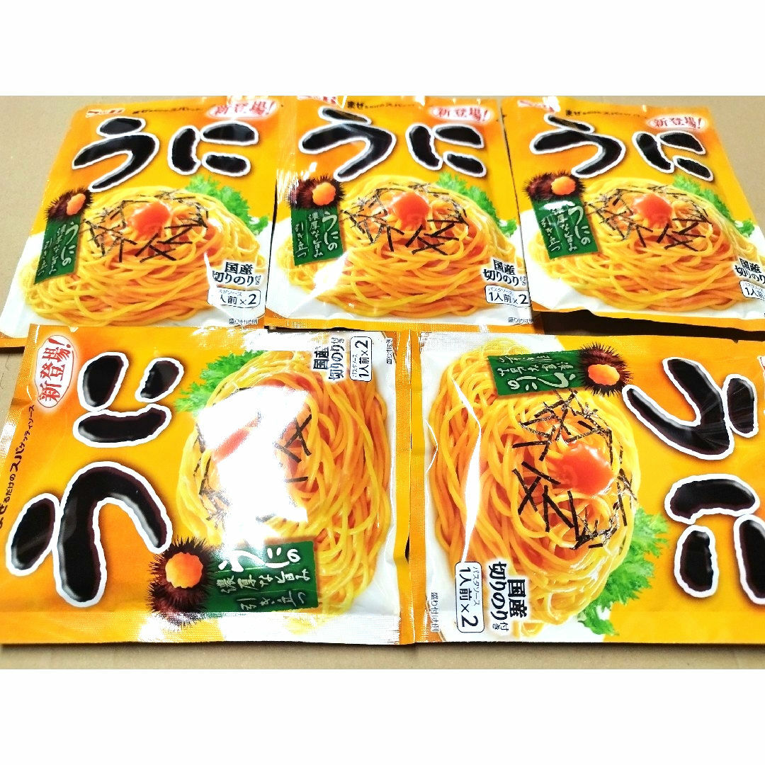 エスビー食品(エルビーショクヒン)のエスビー食品　パスタソース　うにパスタソース 食品/飲料/酒の加工食品(レトルト食品)の商品写真