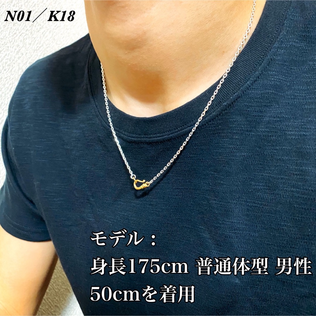 K18 ネックレス・シルバー925 ネックレス チェーン・カットあずき・18金〜 メンズのアクセサリー(ネックレス)の商品写真