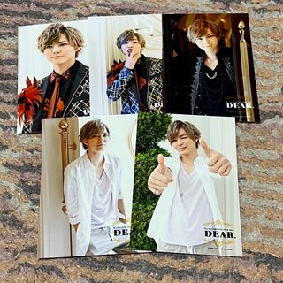 ヘイセイジャンプ(Hey! Say! JUMP)の薮宏太　DEAR. 公式フォトセット(アイドルグッズ)