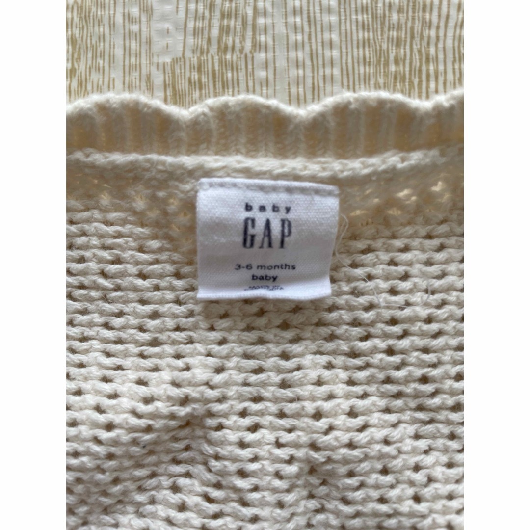 GAP(ギャップ)のギャップ ベビーカーディガン キッズ/ベビー/マタニティのベビー服(~85cm)(カーディガン/ボレロ)の商品写真