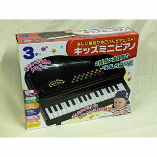 ローヤル キッズミニピアノ　☆　新品・未開封品　☆(楽器のおもちゃ)