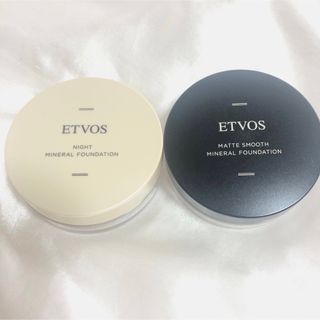 エトヴォス(ETVOS)の【空容器】エトヴォス 容器2セット(その他)