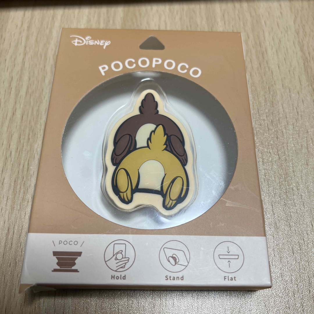 チップ&デール(チップアンドデール)のディズニー　POCOPOCO チップとデール　グルマンディーズ エンタメ/ホビーのおもちゃ/ぬいぐるみ(キャラクターグッズ)の商品写真