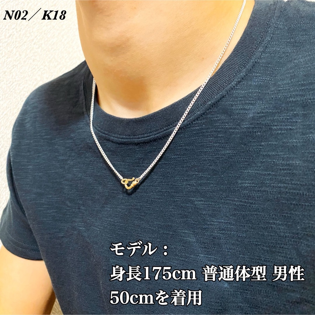 K18 ネックレス・シルバー925 ネックレス チェーン・丸型 喜平・18金 〜 メンズのアクセサリー(ネックレス)の商品写真