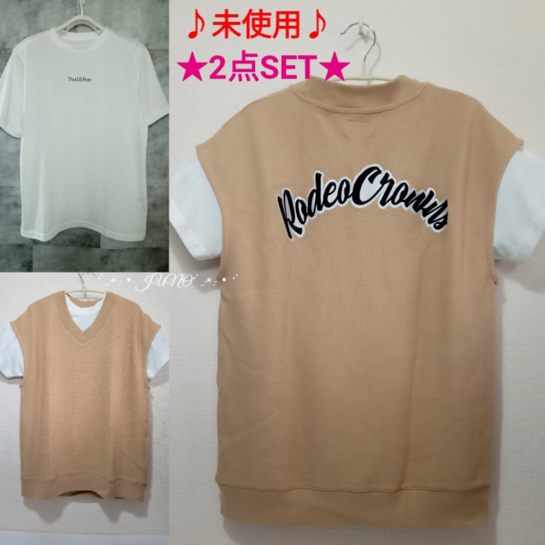 RODEO CROWNS WIDE BOWL(ロデオクラウンズワイドボウル)のBEGベスト＆Tシャツ♡RODEO CROWNS ロデオクラウンズ タグ付き レディースのトップス(カットソー(半袖/袖なし))の商品写真