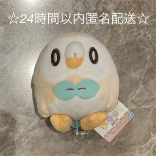 ポケモン　ポケピース　モクロー　ぬいぐるみ(ぬいぐるみ)