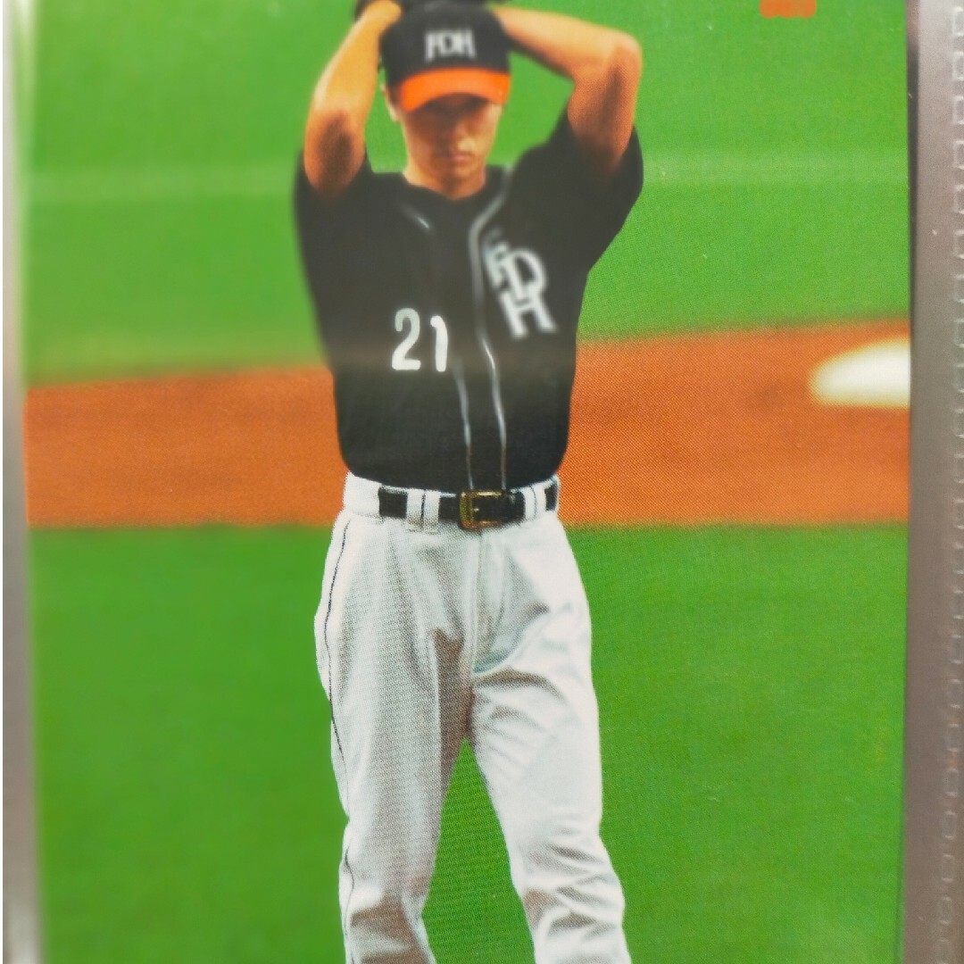 カルビープロ野球2004 和田 エンタメ/ホビーのタレントグッズ(スポーツ選手)の商品写真