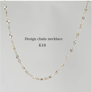 K18 デザインチェーンネックレス　サザンクロス　ネックレス　K18YG K18(ネックレス)