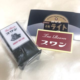 ケンエレファント(Kenelephant)の純喫茶看板ライトvol.2  純喫茶スワン　ケンエレファント(その他)