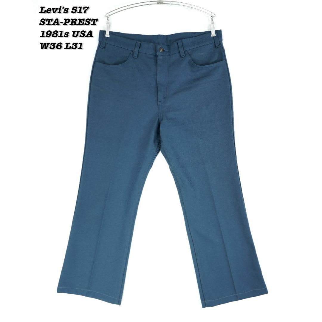 Levi's(リーバイス)のLevi's 517 STA-PREST 1981s W36 L31 PA021 メンズのパンツ(スラックス)の商品写真