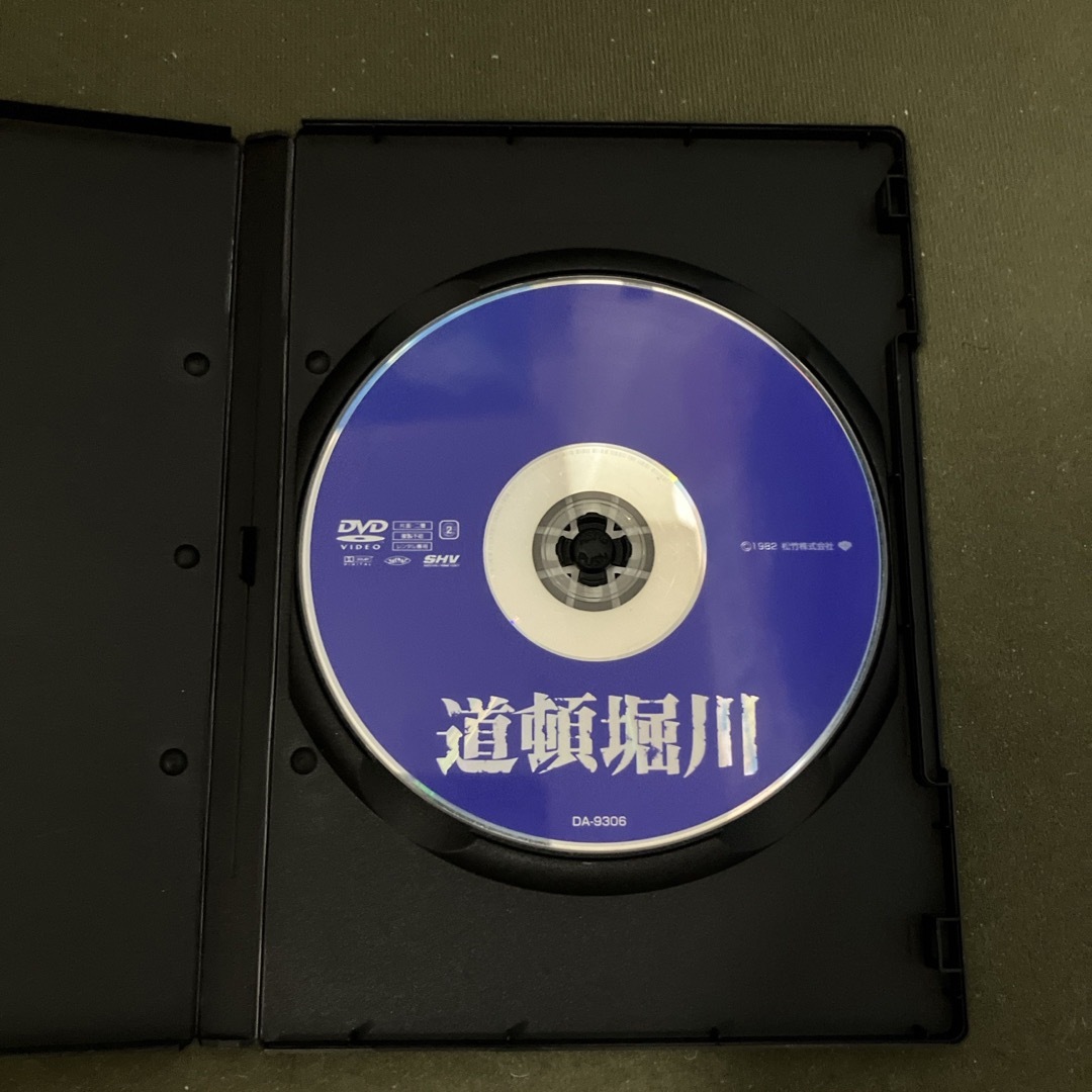 松坂慶子 道頓堀川dvd(レンタル落ち) エンタメ/ホビーのDVD/ブルーレイ(日本映画)の商品写真