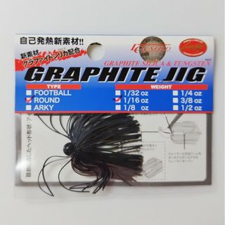 【LUCKYCRAFT   GRAPHITE JIG】(ルアー用品)