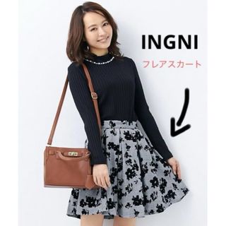 イング(INGNI)のINGNI イング　フレアスカート  M サイズ(ミニスカート)