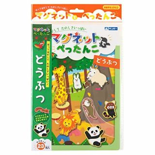 【特価商品】ギンポー マグネットでぺったんこ まなびっこ 銀鳥産業 (どうぶつ)(その他)