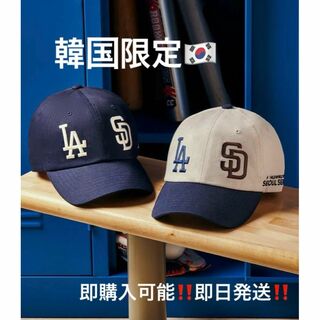 メジャーリーグベースボール(MLB)のMLB ソウルシリーズ ドジャース CAP キャップ 帽子 大谷翔平 2点セット(キャップ)