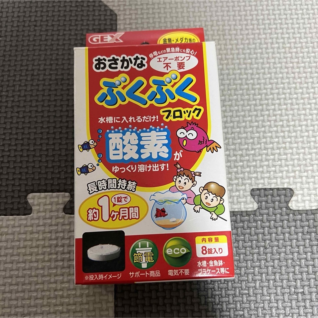 GEX(ジェックス)のおさかなぶくぶくブロック　酸素　6錠 その他のペット用品(アクアリウム)の商品写真