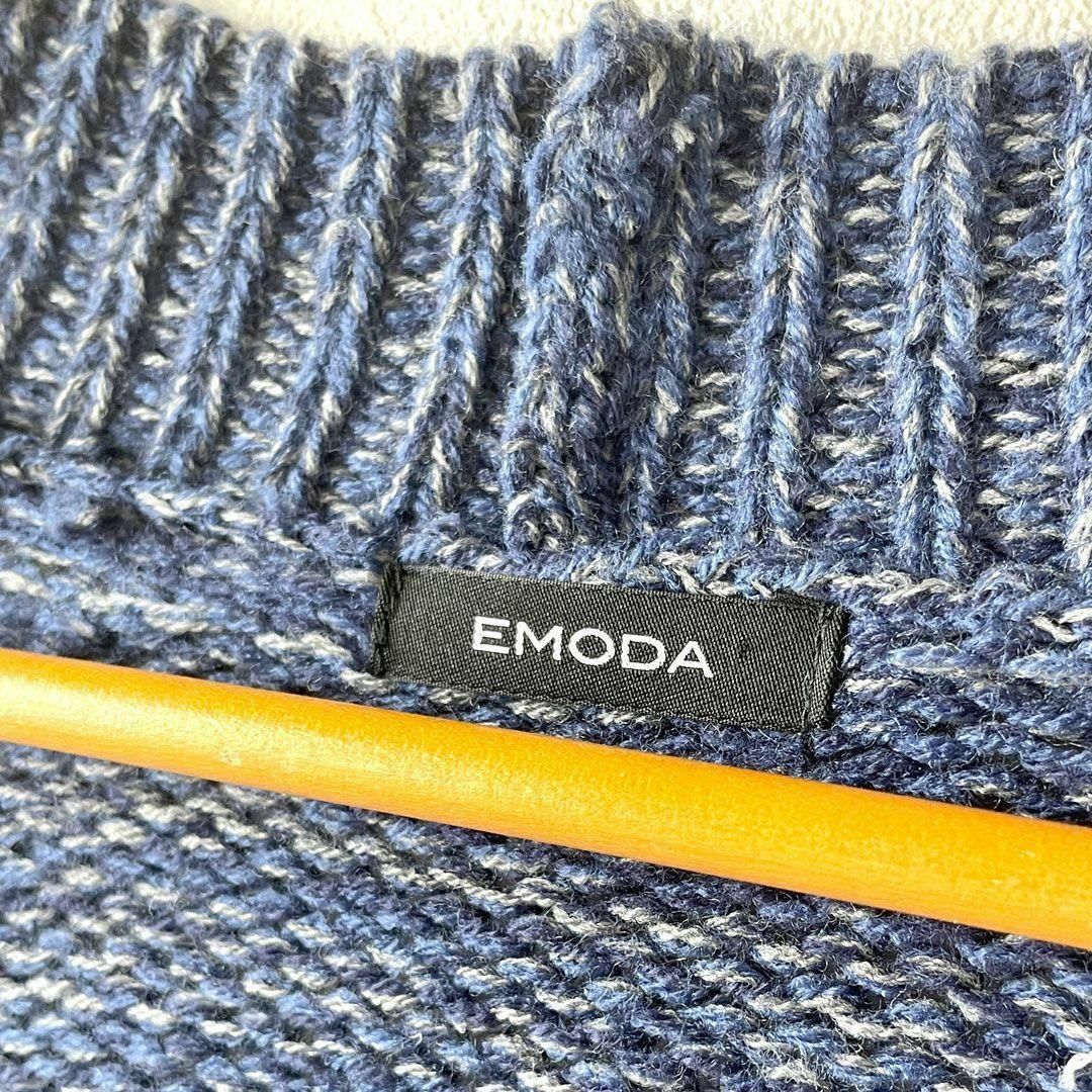 EMODA(エモダ)のEMODA ロング ニット カーディガン ブルー ざっくり ゆったり ゆるだぼ レディースのトップス(カーディガン)の商品写真