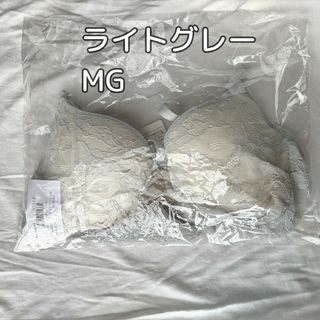 ツーハッチ ワイヤー入りカップ付きレースキャミ(キャミソール)