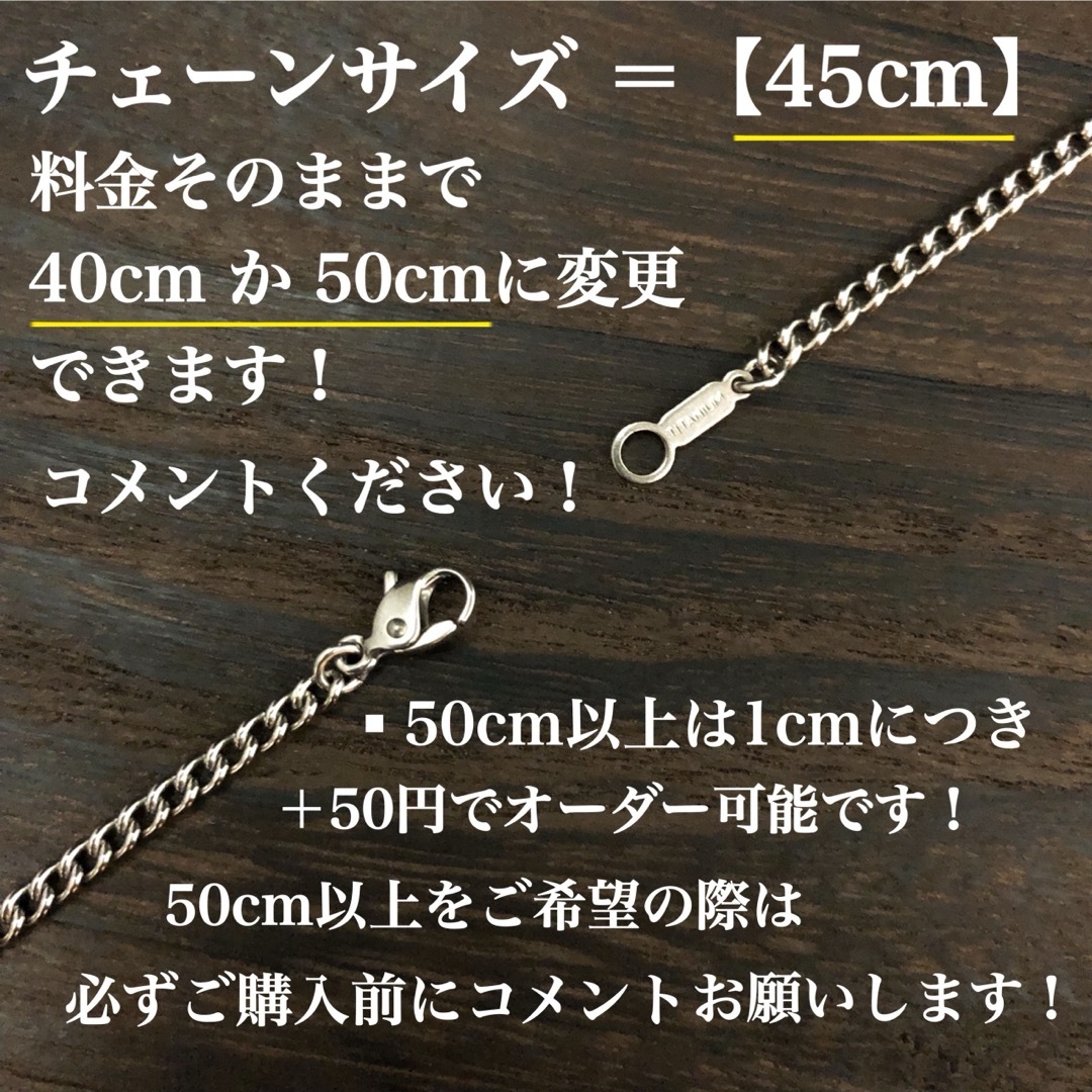 チタン ネックレス チェーン・丸型 喜平・幅2.9㎜・金属アレルギー対応 〜 メンズのアクセサリー(ネックレス)の商品写真