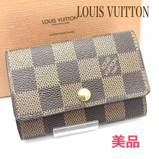 ルイヴィトン(LOUIS VUITTON)の【美品】LOUIS VUITTON  キーケース ダミエ  ミュルティクレ6(キーケース)