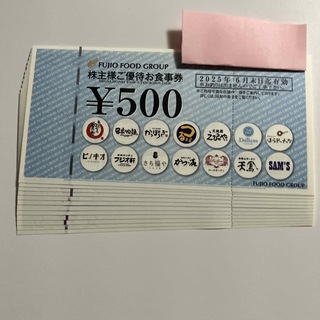 フジオフード株主優待　6,000円分(その他)