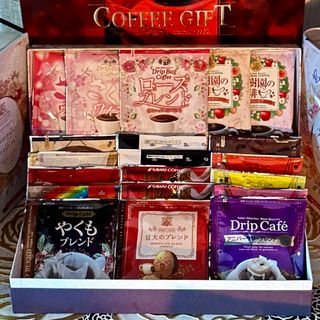 サワイコーヒー(SAWAI COFFEE)の【新品未開封】澤井珈琲20種ドリップバッグコーヒー花と果実がテーマのセット(コーヒー)