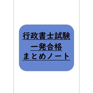 JNA ネイルサロン衛生管理士 バッジの通販 by mariRin's shop|ラクマ JNA ネイルサロン衛生管理士 バッジの通販 by mariRin's shop|ラクマ