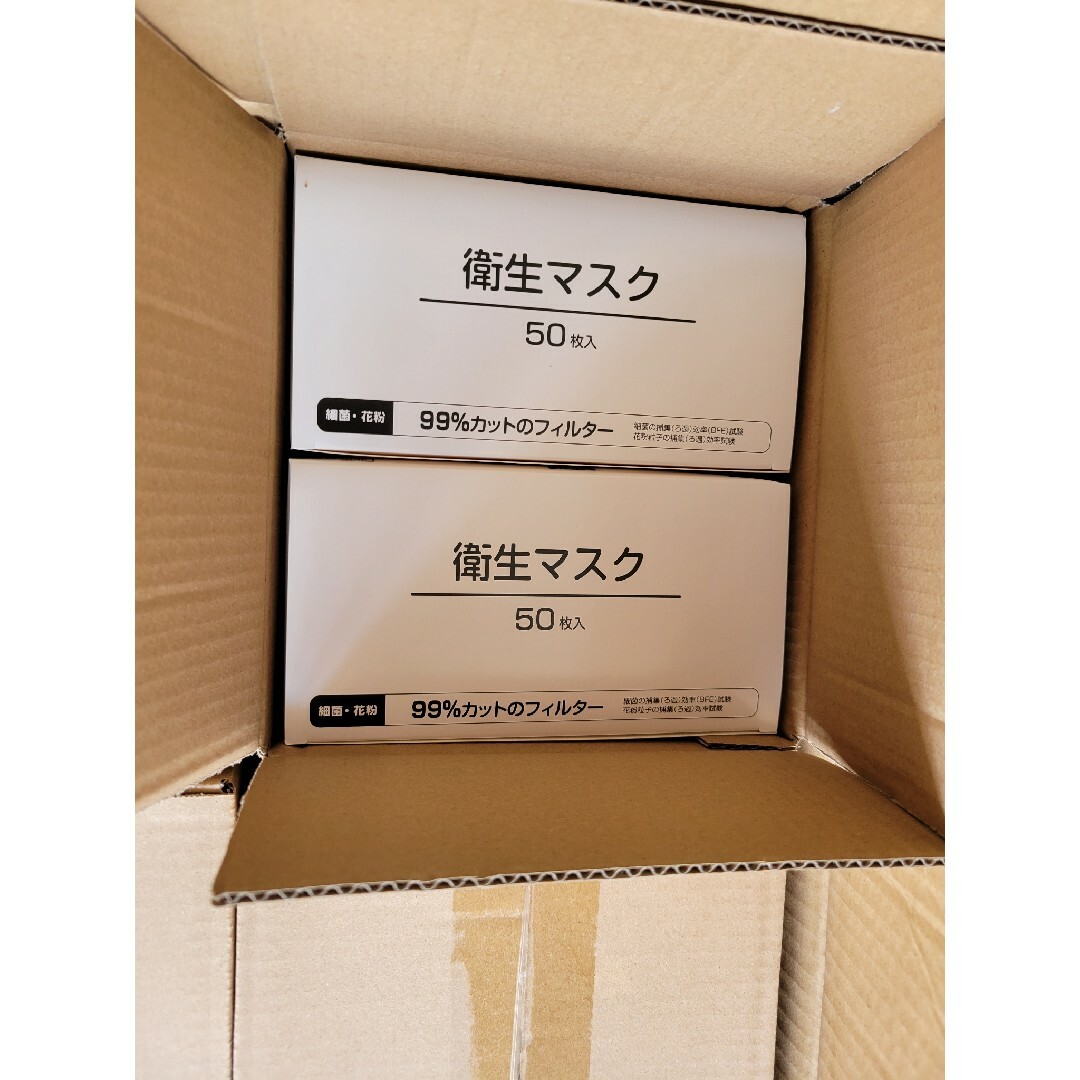 不織布マスク　レギュラーサイズ 50枚入　40袋セット インテリア/住まい/日用品の日用品/生活雑貨/旅行(日用品/生活雑貨)の商品写真