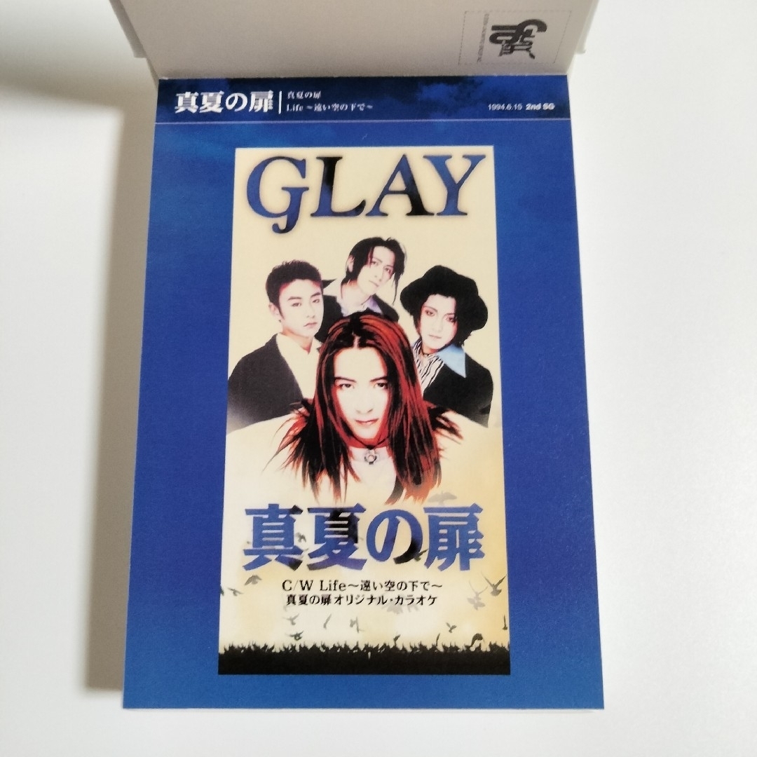 GLAY 10周年 10th Anniversary　ポストカード BOOK エンタメ/ホビーのタレントグッズ(ミュージシャン)の商品写真