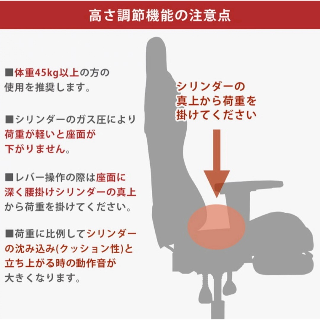 【送料無料】ファブリックゲーミングチェア オフィスチェア 椅子 パソコン インテリア/住まい/日用品の椅子/チェア(ハイバックチェア)の商品写真