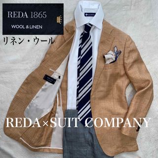 スーツカンパニー(THE SUIT COMPANY)のREDA × SUIT COMPANY 未使用に近い美品　リネン・ウール混　S位(テーラードジャケット)