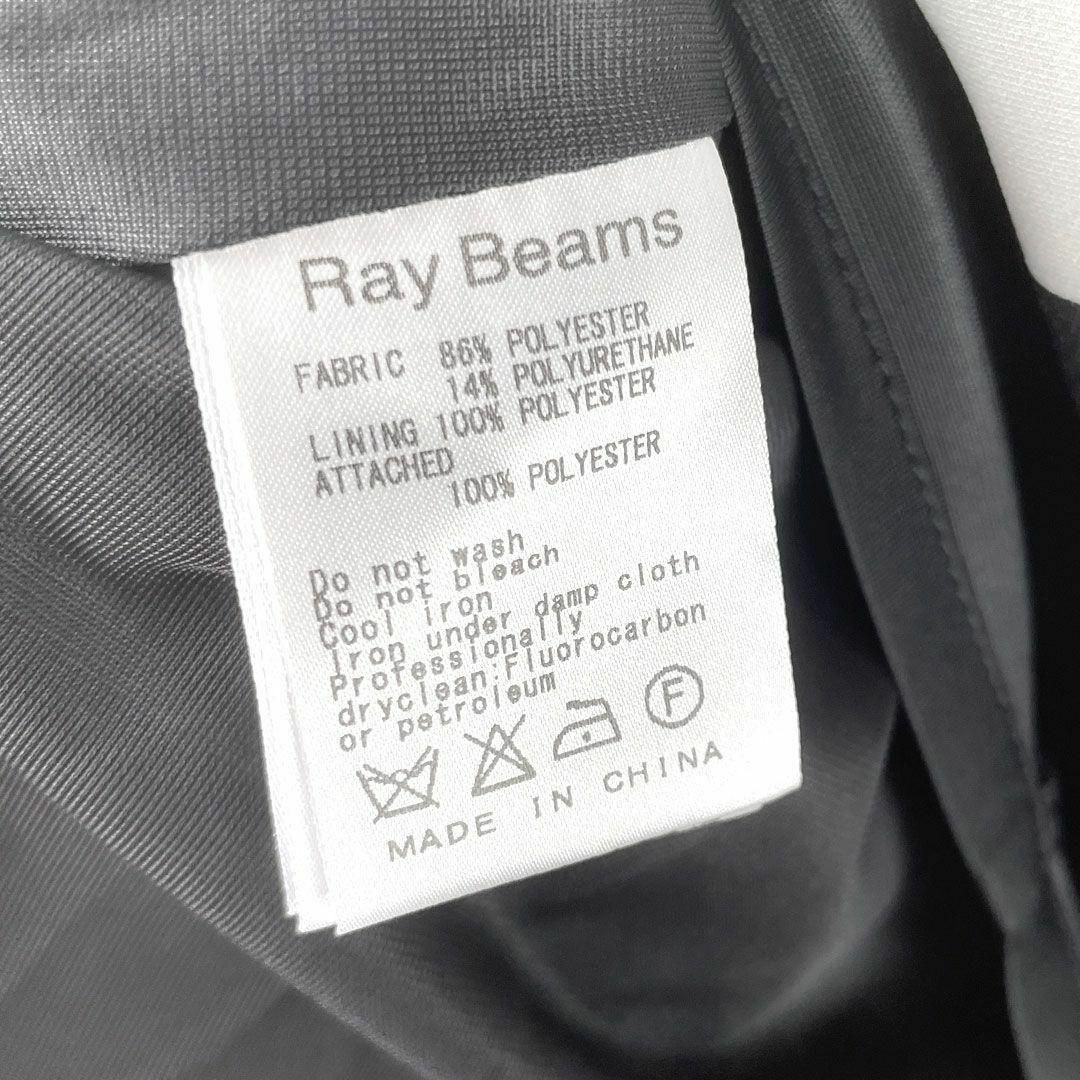 Ray BEAMS(レイビームス)のRay BEAMS ノースリーブ ワンピース ストライプ ジャージ生地 M レディースのワンピース(ひざ丈ワンピース)の商品写真