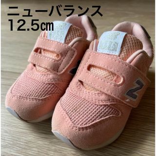 ニューバランス(New Balance)のニューバランス996 12.5㎝(スニーカー)