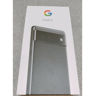 グーグルピクセル(Google Pixel)のGoogle Pixel6 256GB/StormyBlack(スマートフォン本体)