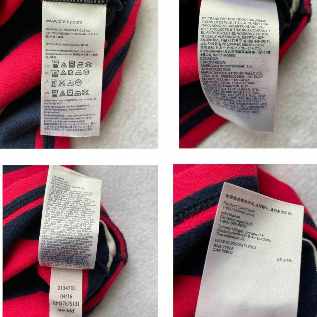 TOMMY HILFIGER(トミーヒルフィガー)のTOMMYHILFIGER トミーフィルフィガー ボーダー Vネック 長袖 細身 レディースのトップス(Tシャツ(長袖/七分))の商品写真