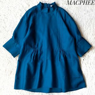 マカフィー(MACPHEE)の【マカフィー】スーパーライトモールスキンピンタックブラウス ブルー 21SS(シャツ/ブラウス(半袖/袖なし))