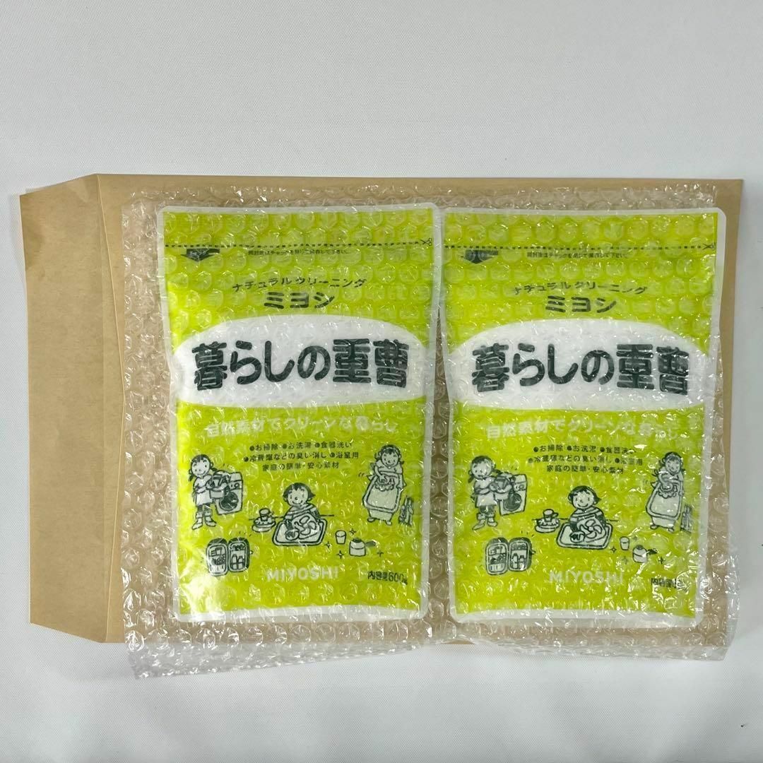 Miyoshi Soap(ミヨシセッケン)の【暮らしの重曹 ミヨシ石鹸】600g x 2set インテリア/住まい/日用品の日用品/生活雑貨/旅行(洗剤/柔軟剤)の商品写真