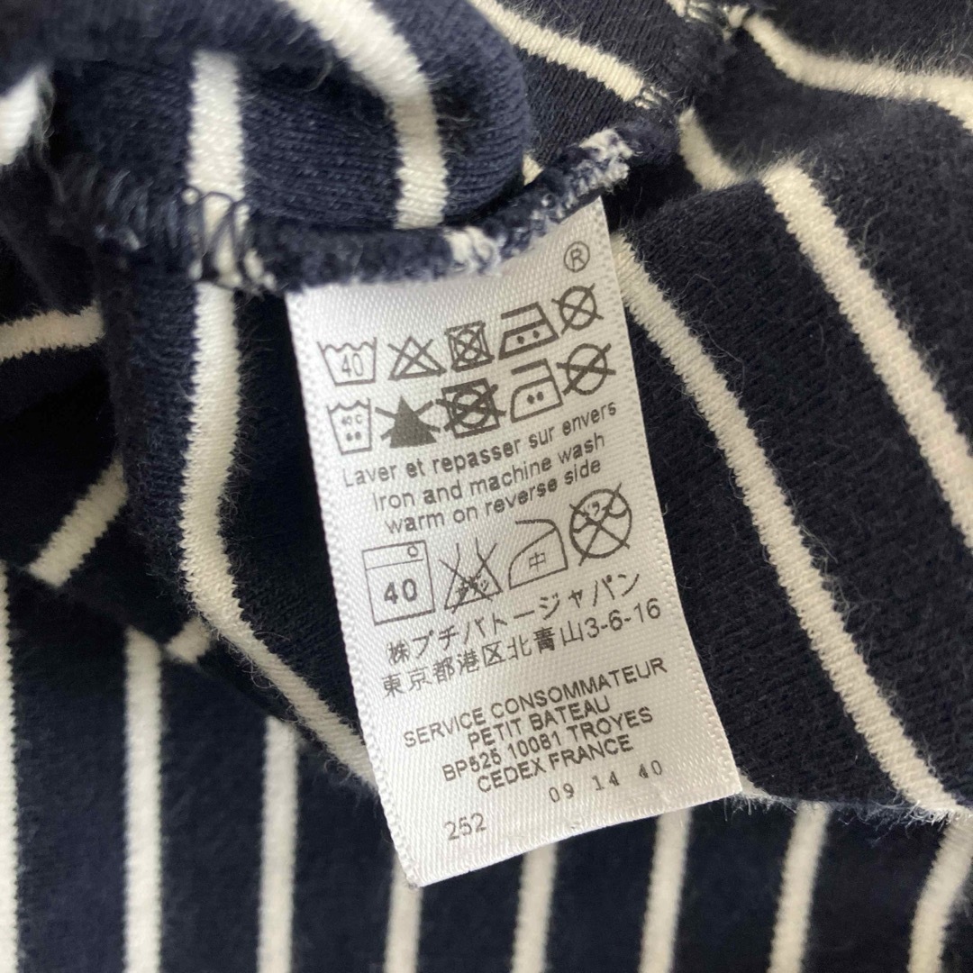 PETIT BATEAU(プチバトー)のプチバトー ワンピース キッズ/ベビー/マタニティのキッズ服女の子用(90cm~)(ワンピース)の商品写真