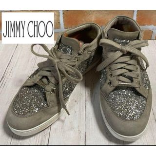 JIMMY CHOO - ジミーチュウ　JIMMY CHOO　グリッター　スニーカー