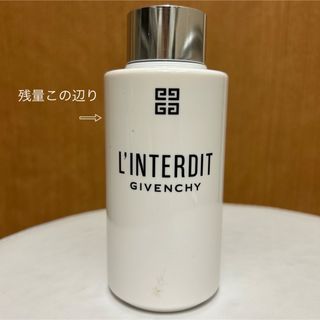 ジバンシィ(GIVENCHY)のGIVENCHY イレジスティブル ボディローション 200ml(ボディローション/ミルク)