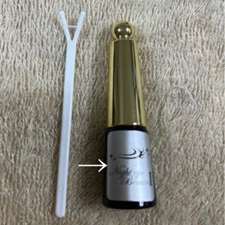 ナイトアイボーテ　使いかけ　プッシャー付　美品