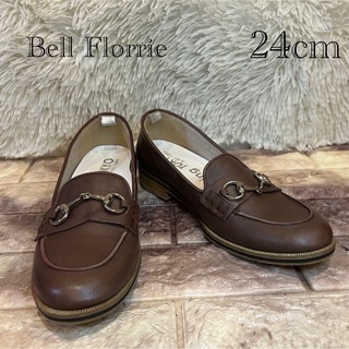 ベルフローリー(BELL FLORRIE)の新品同様　BELL FLORRIE ビット ローファー 24cm(ローファー/革靴)
